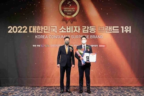 소비자 감동 브랜드 인증